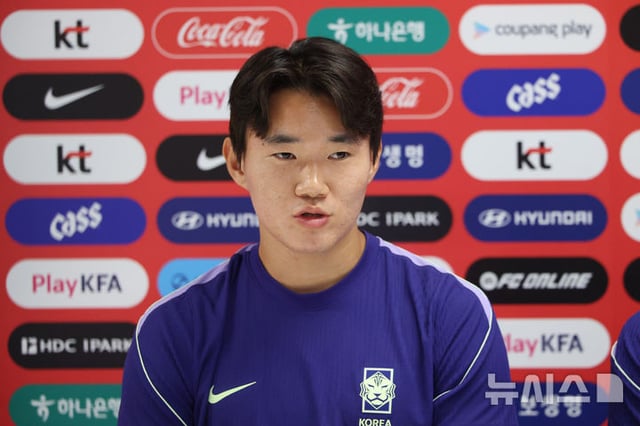 Yang Hyun-jun, striker for the South Korean national football team. /Photo=NEWSIS