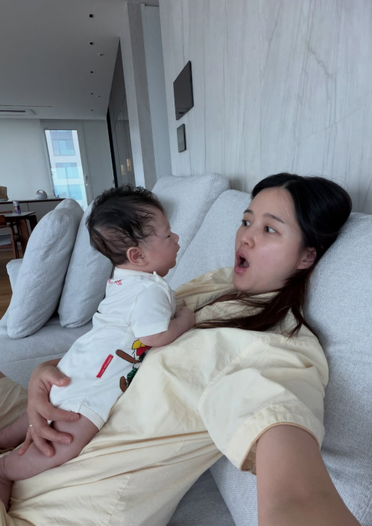 사진=남보라 인스타그램