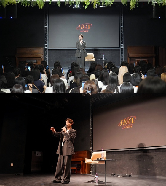 /사진=비웨이브 엔터테인먼트