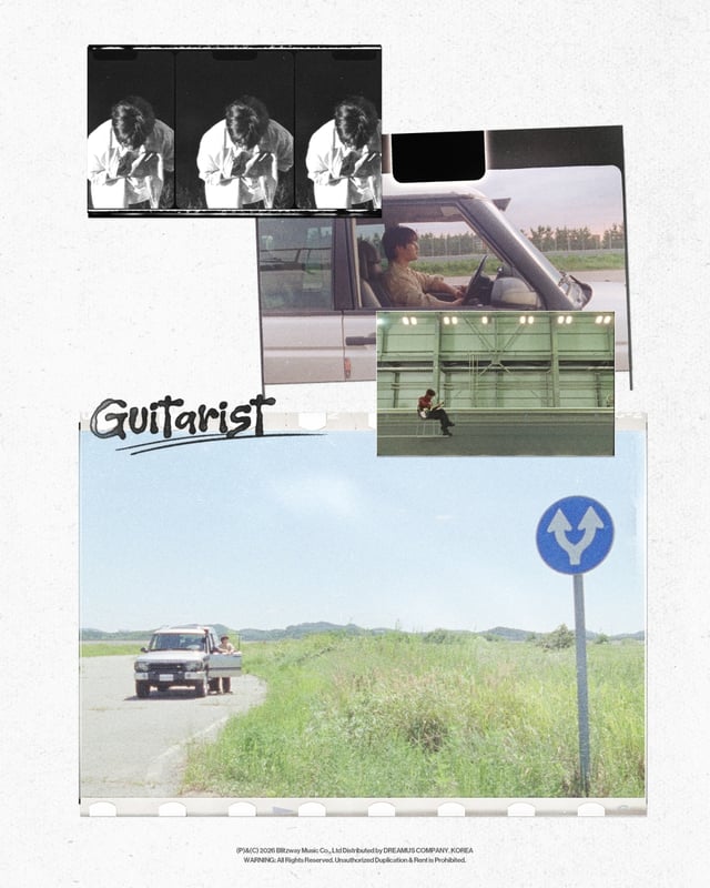 /사진=블리츠웨이뮤직