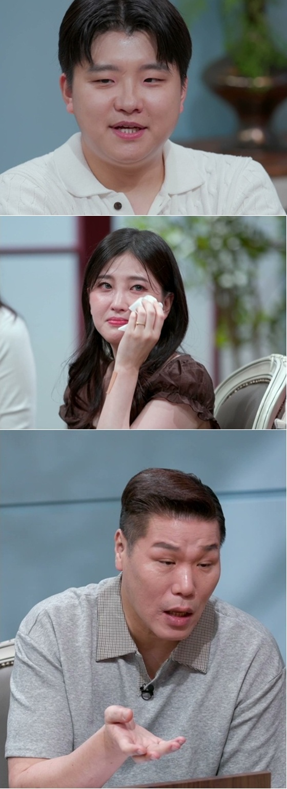 /Photo=JTBC 'Love War'