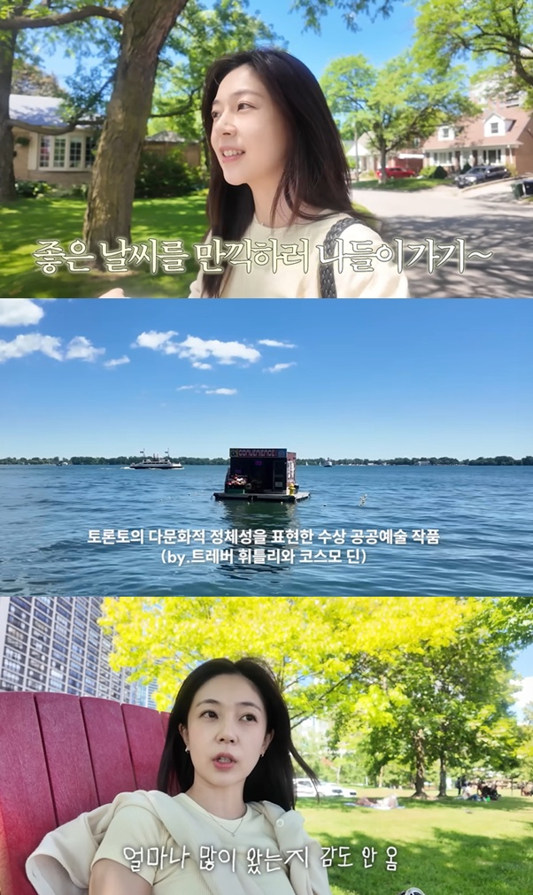 /Foto=Canal de YouTube de Baek Jin-hee