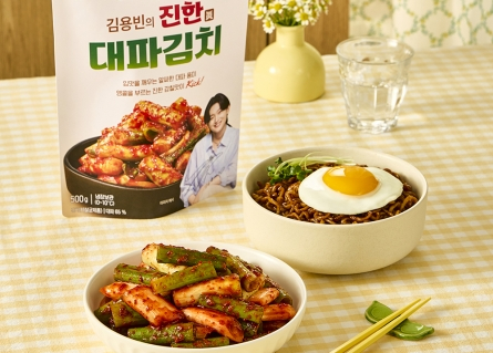 /사진제공=아워홈