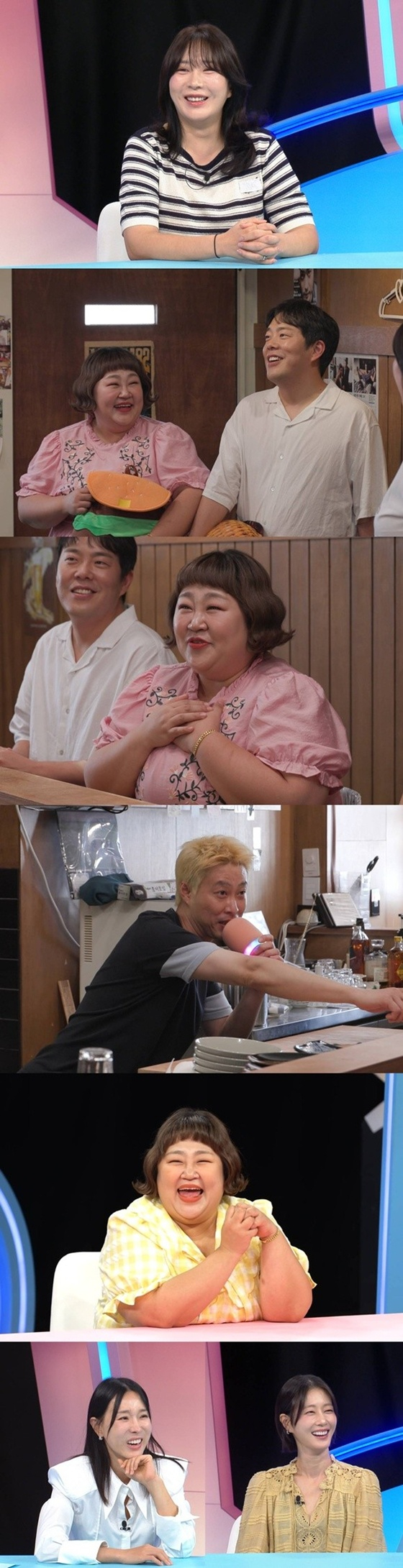 SBS/사진=동상이몽 시즌2 너는 내 운명