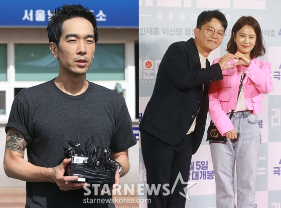 Go Young-uk (trái), cặp vợ chồng Kim Jun-ho và Kim Ji-min/ảnh=StarNews