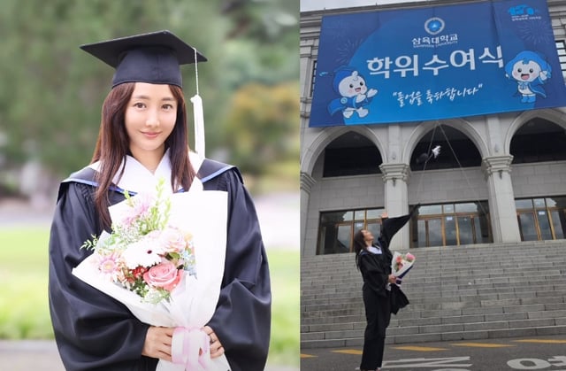 사진=사강 인스타그램