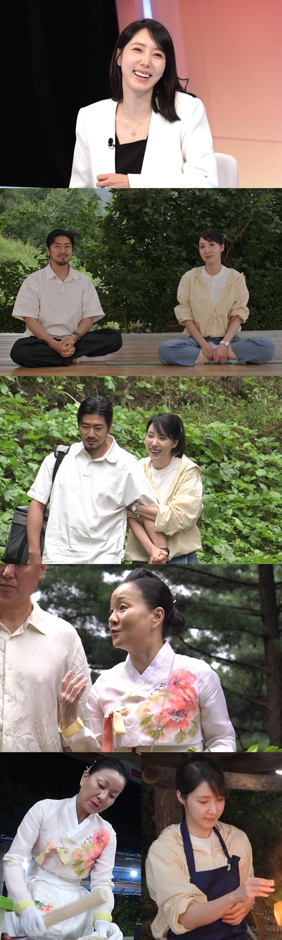 /사진=SBS '동상이몽 시즌2 – 너는 내 운명'
