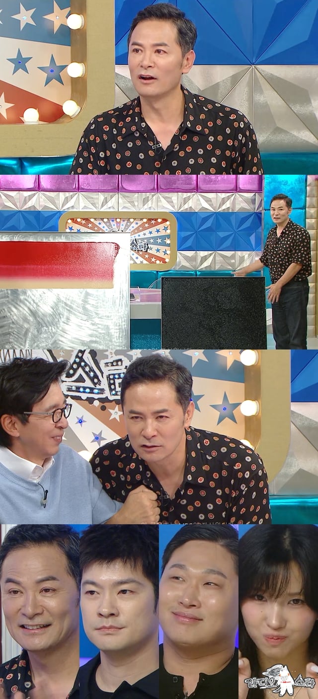 /사진=MBC '라디오스타'