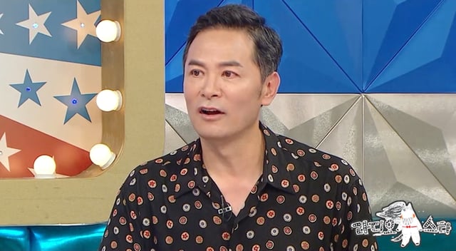 /사진=MBC '라디오스타'