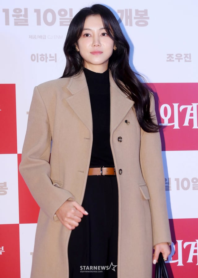 Actress Kim Ok-bin /Photo=Kim Chang-hyun