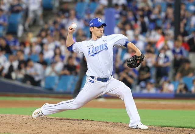 Kim Jae-yoon. /Foto=Samsung Lions