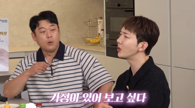 /사진 = 유튜브 '롤링썬더'