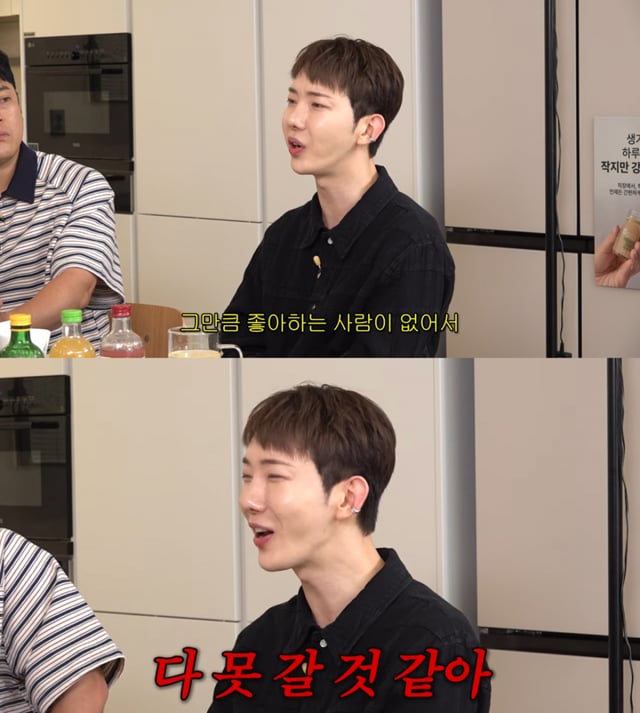 /사진 = 유튜브 '롤링썬더'