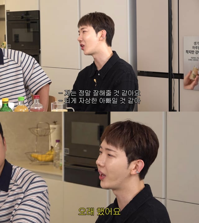 /사진 = 유튜브 '롤링썬더'