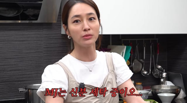 La actriz Lee Min-jeong reveló que su esposo, Lee Byung-hun, le dijo que estaba "lavando su identidad a través de YouTube".