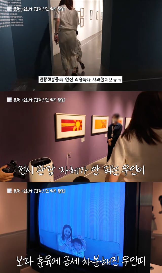 /Photo=YouTube 'Variety'