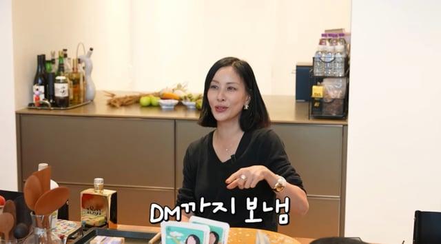 /Photo = YouTube 'Ko So-young'