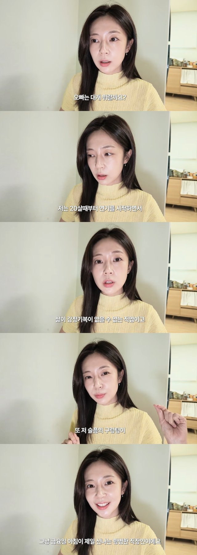 /Photo=Screenshot from YouTube channel 'Jiniizbaek' video