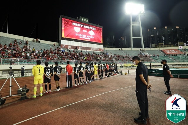 부산 아이파크 선수단. /사진=한국프로축구연맹 제공