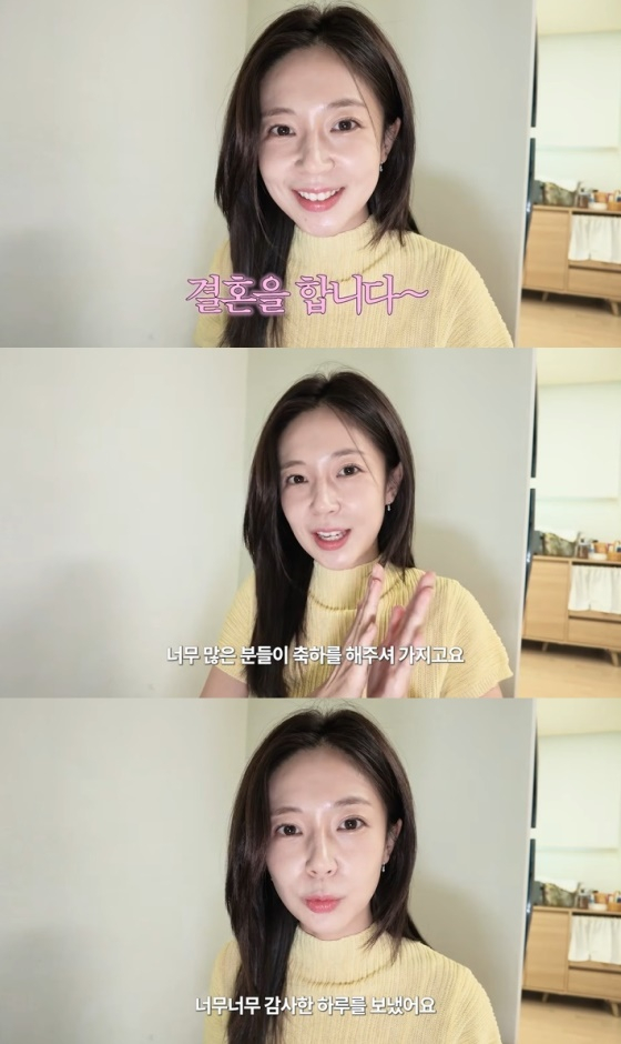 Baek Jin-hee / Photo=Baek Jin-hee YouTube