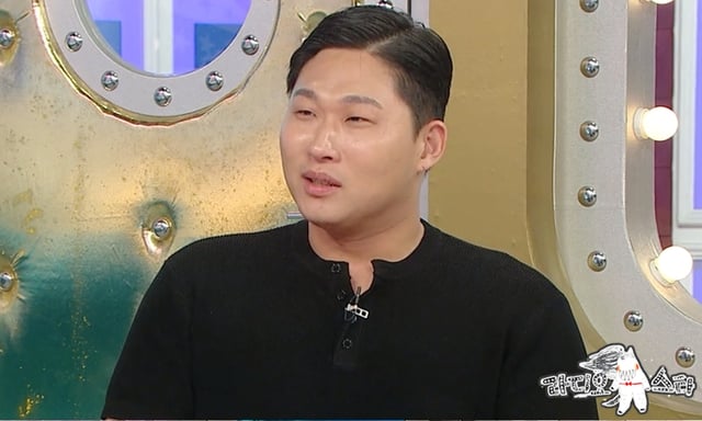 /사진=MBC '라디오스타'