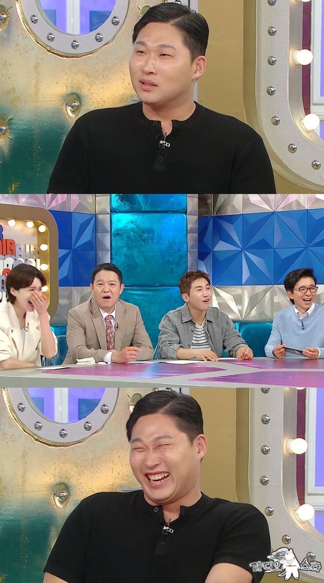 /사진=MBC '라디오스타'