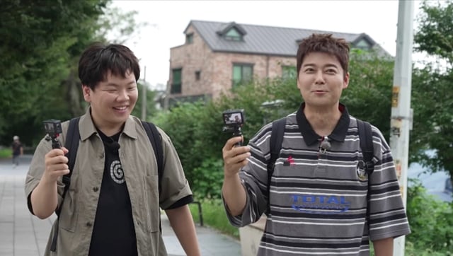 /사진제공=MBN·채널S '전현무계획4'