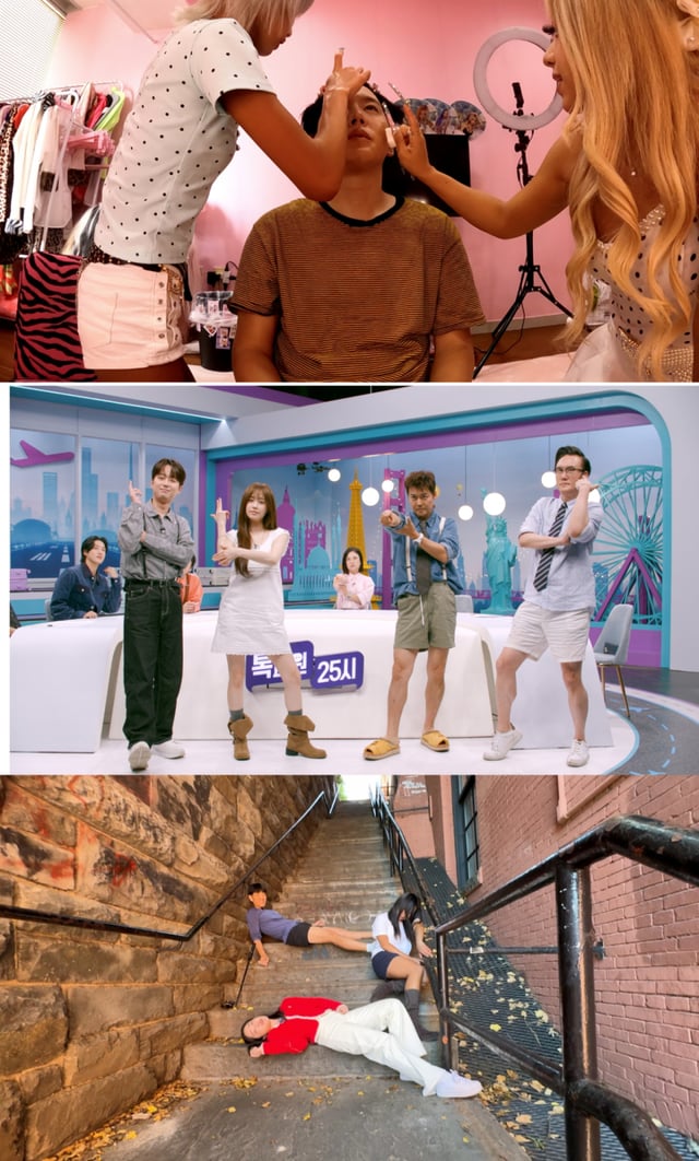 /사진=JTBC '톡파원 25시'