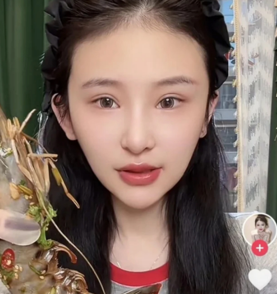 잉잉(천쯔이) /사진=온라인 커뮤니티