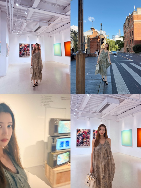 /사진=이다해 SNS