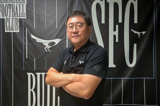 이규준 성남FC 테크니컬 디렉터. /사진=성남FC 제공