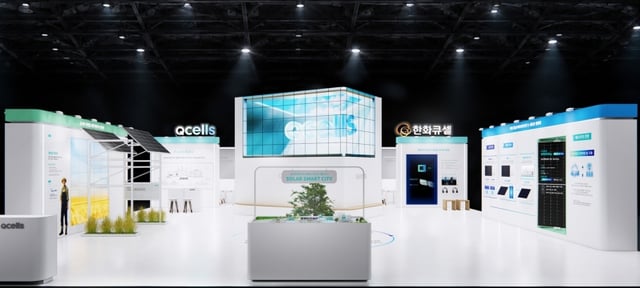 /사진제공=한화큐셀