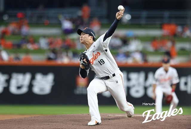 한화 이글스 왕옌청이 9일 대전 한화생명볼파크에서 열린 LG 트윈스와 2026 신한 SOL KBO리그 홈경기에 선발 등판해 역투하고 있다. /사진=한화 이글스 제공