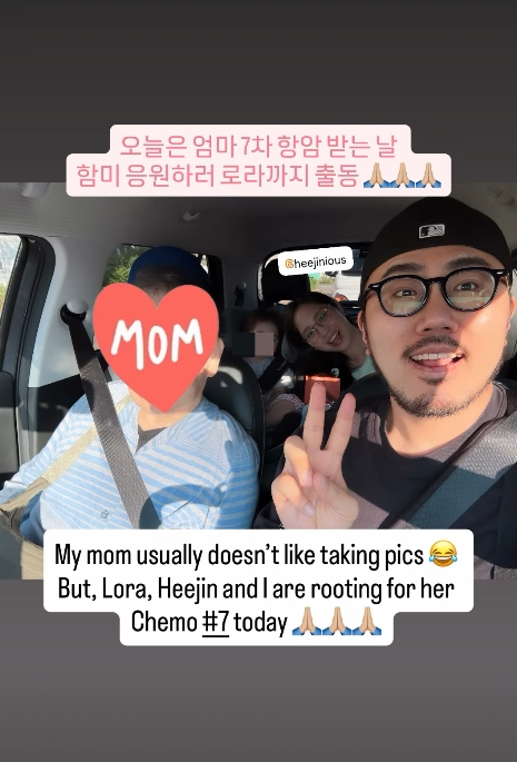 /사진=지미 SNS