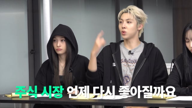 /사진=올데이 프로젝트 유튜브 영상 캡처