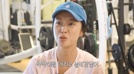 황정음 /사진=황정음 유튜브 채널
