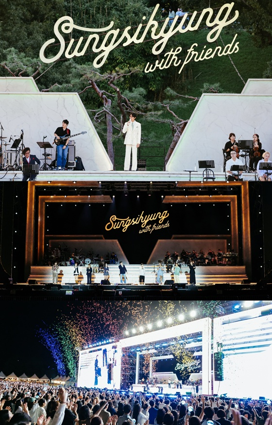 성시경 /사진제공=에스케이재원