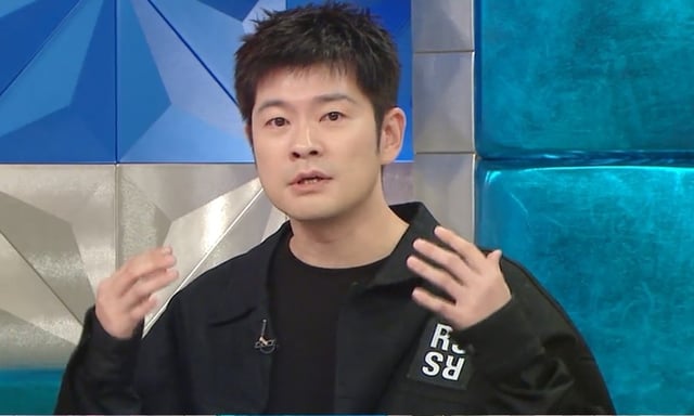 장기하 /사진=MBC '라디오스타'