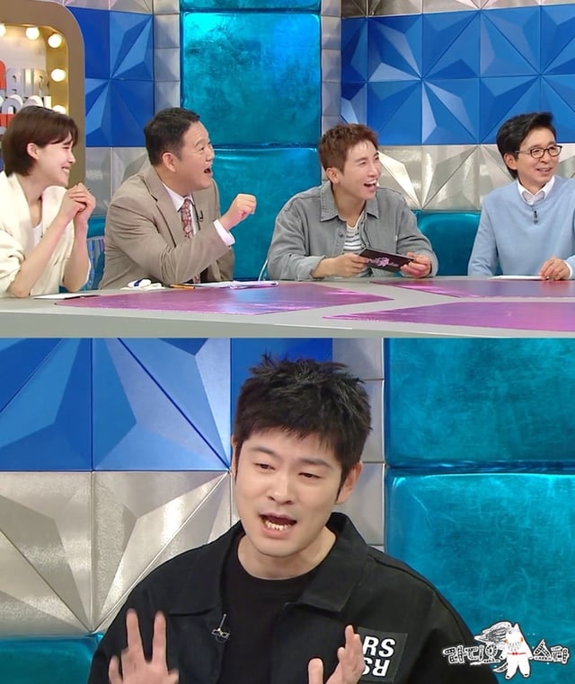 /사진=MBC '라디오스타'