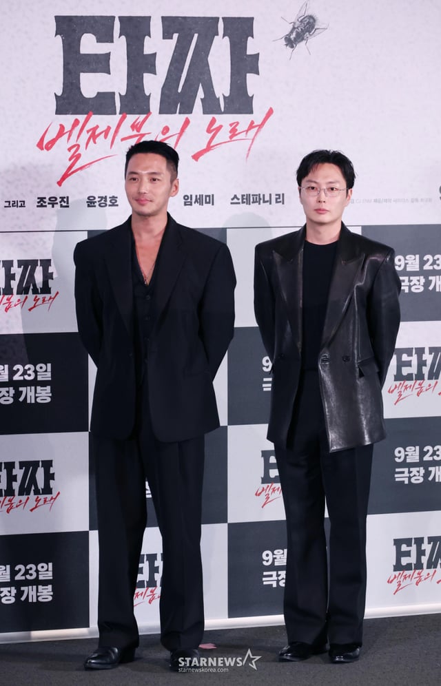 배우 변요한, 노재원이 9일 오후 서울 CGV용산아이파크몰에서 진행된 영화 '타짜: 벨제붑의 노래' 언론배급시사회 및 기자간담회에 참석해 포즈를 취하고 있다. /2026.09.09 /사진=이동훈 photoguy@