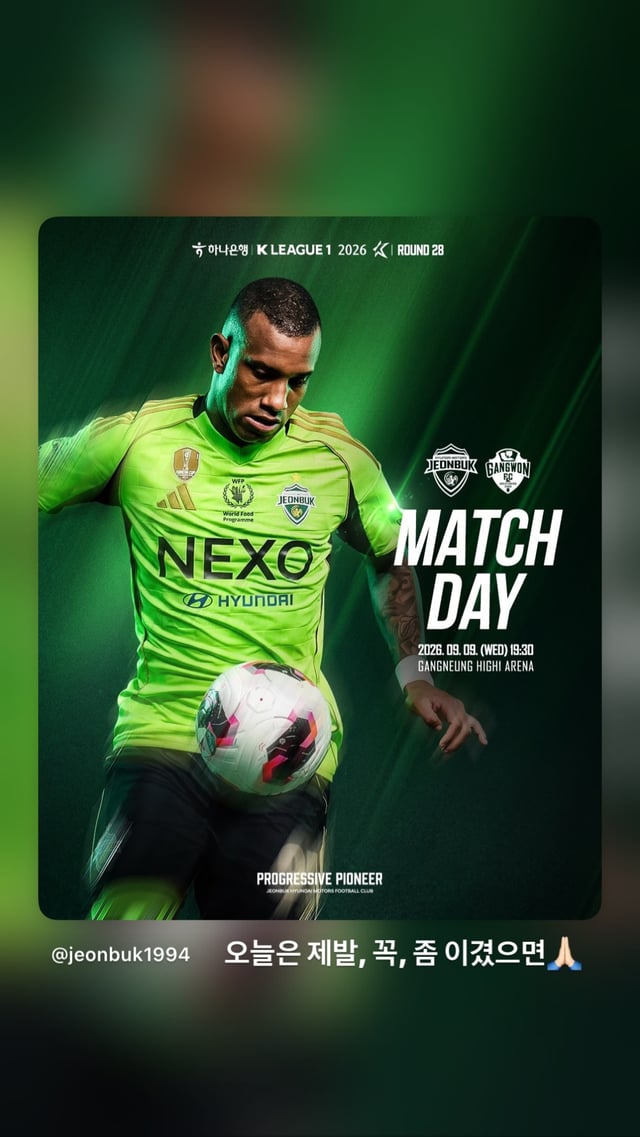 /사진=문근영 SNS