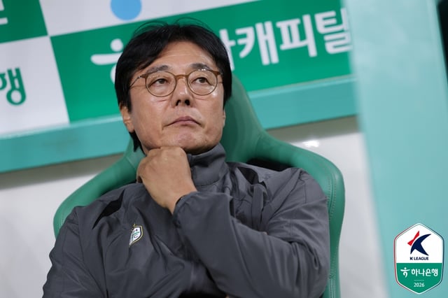 황선홍 대전하나시티즌 감독. /사진=한국프로축구연맹 제공