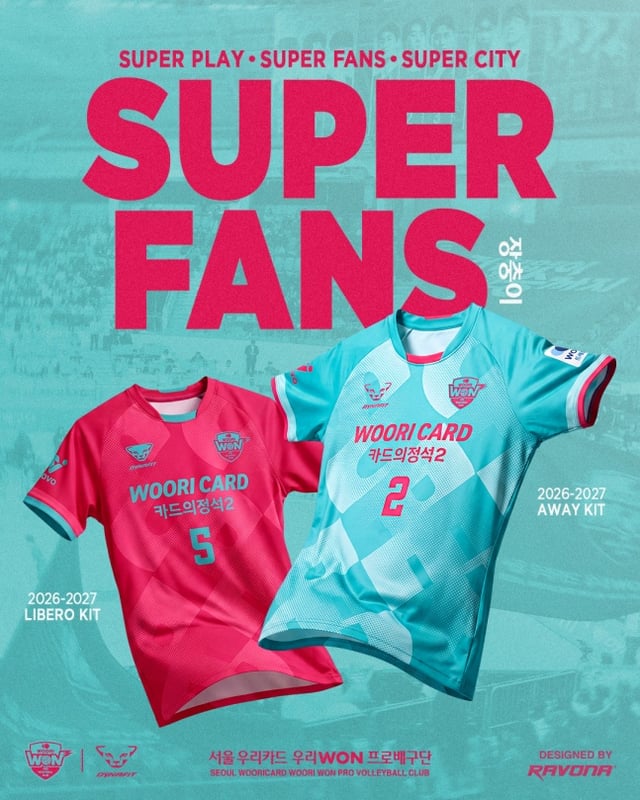 OurCard's new uniforms for the 2026–2027 season. /Photo=Provided by OurCard Volleyball Team