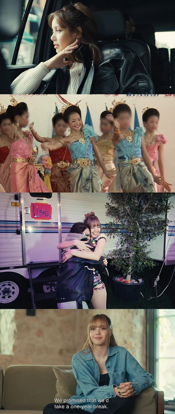 Photo=Screenshot from 'LOUD', her agency's official YouTube channel