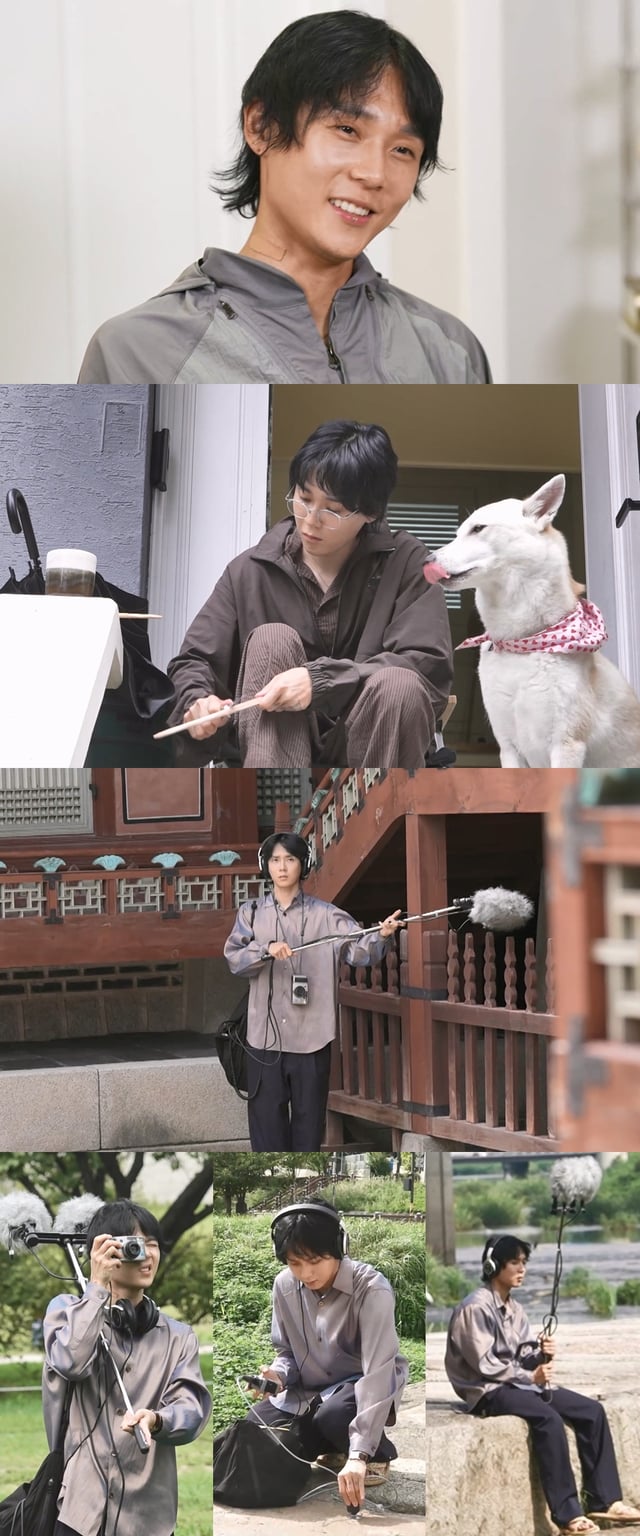 /사진=MBC