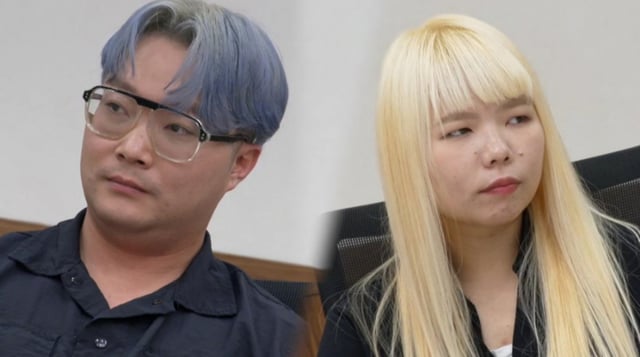 /Foto proporcionada por JTBC