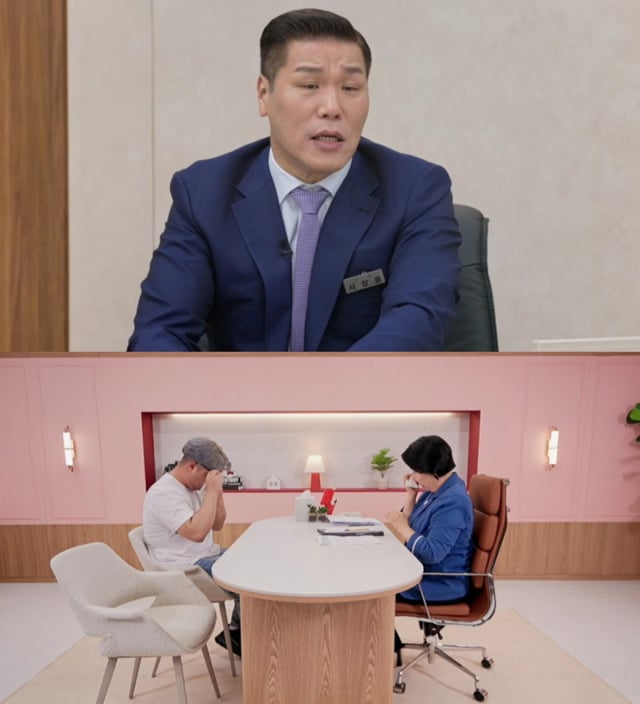 /Foto proporcionada por JTBC