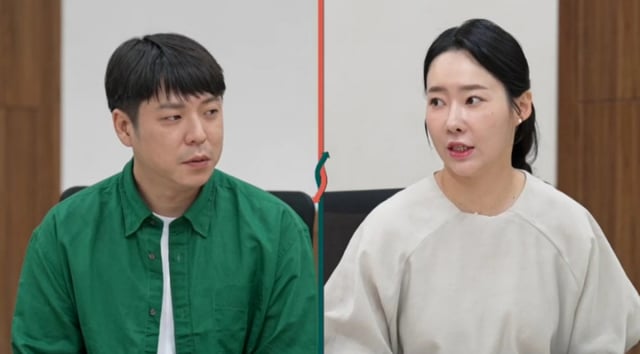 /Foto proporcionada por JTBC