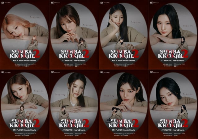 /Ảnh=Mnet Plus