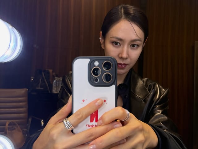 /Photo=Son Ye-jin's SNS